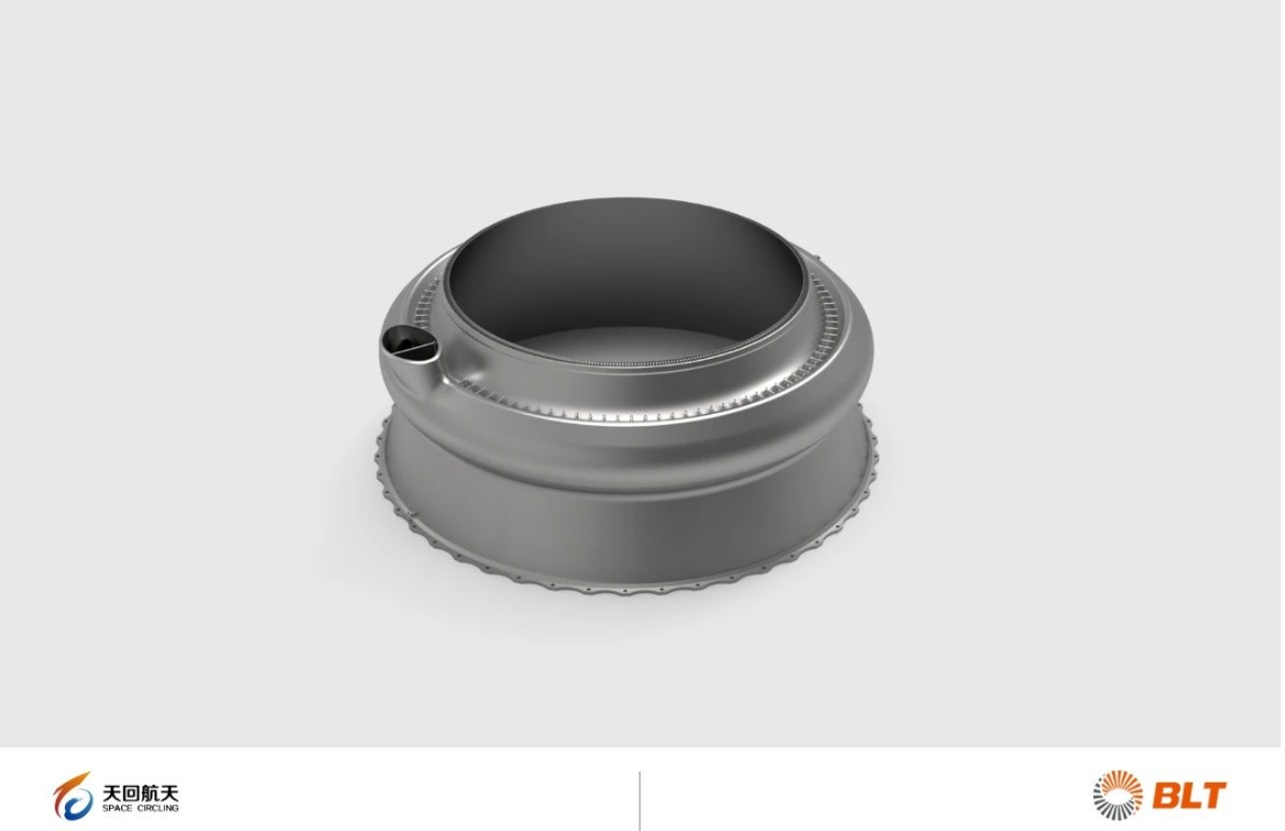 Metal additive space propulsion housing blank with flanged base and side port